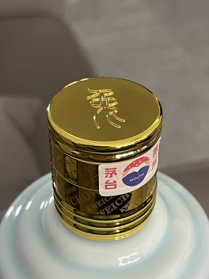 茅台白酒