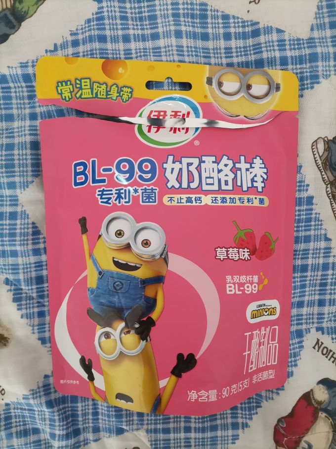 超级好吃的草莓味奶酪棒