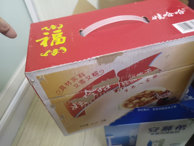 娃哈哈其他方便食品