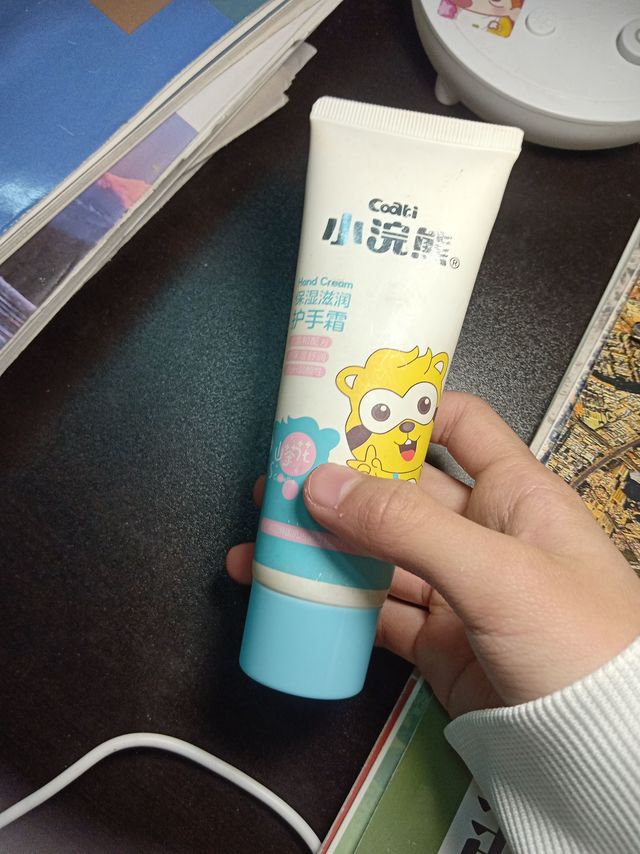 强烈推荐这款儿童护手霜 ！