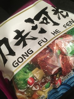 非油炸！速食劲道，我爱了！