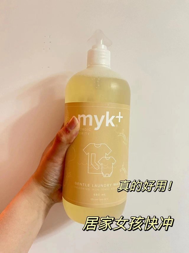 集美们！这款洗衣液真的可以无脑冲！ 