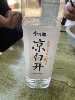 矿泉水就喝今麦郎凉白开