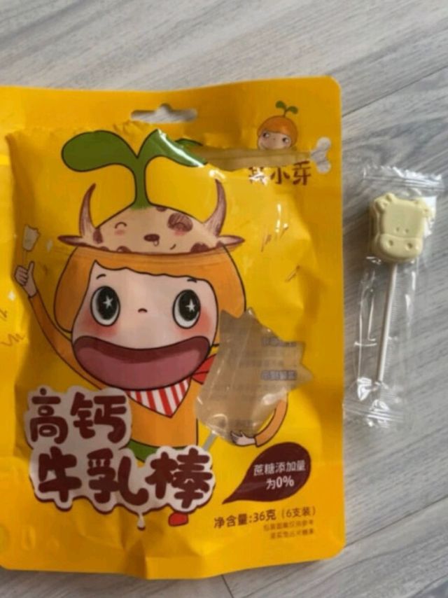 窝小芽高钙牛奶棒