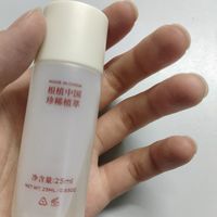 稀物集的菌菇水 我混合皮用着很舒服