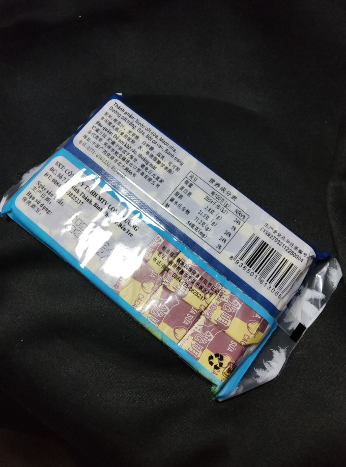 光明糖果巧克力怎么样 是从小吃到大的椰子糖_什么值得买