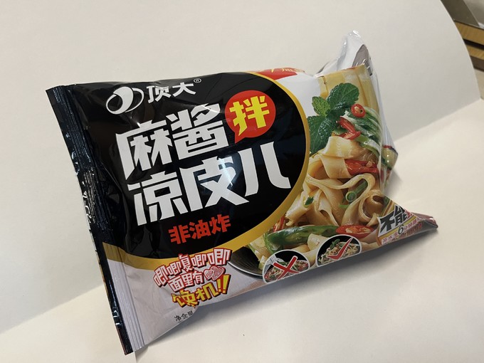 顶大其他方便食品