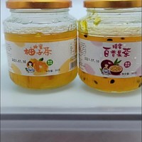 蜂蜜柚子茶喝了不渴 快来试试