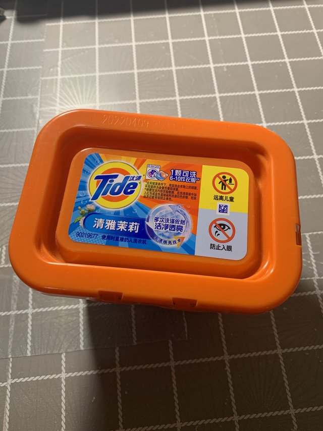 洗护用品之汰渍洗衣凝珠