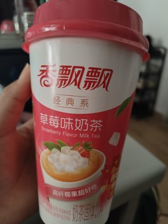 香飘飘奶茶杯装饮品☜