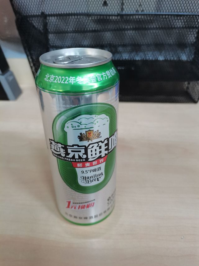 酒局必备的醇香啤酒