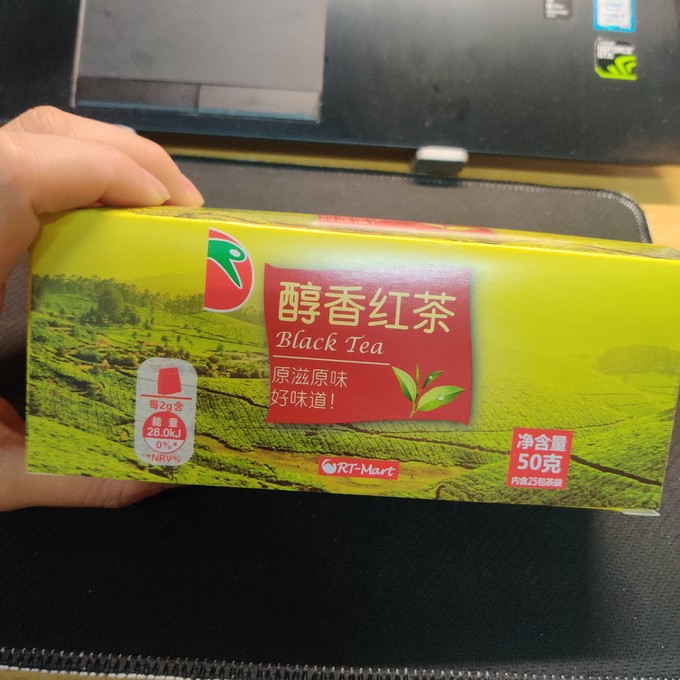 大润发茶类