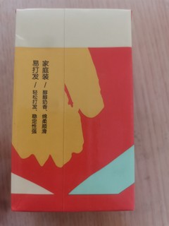 家用百钻稀奶油常温动物淡奶油