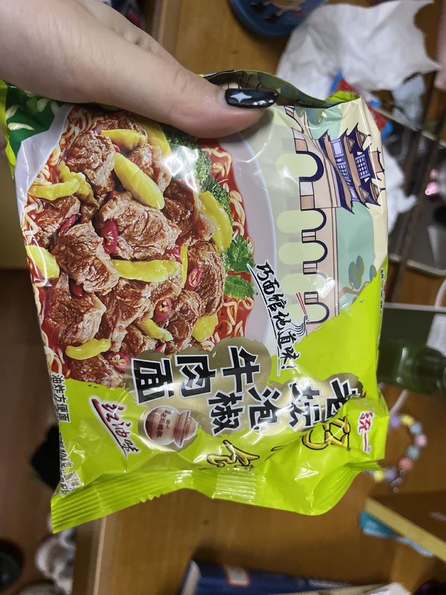 方便快捷好帮手泡椒牛肉面