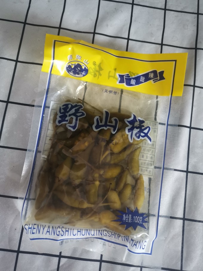 佐餐咸菜