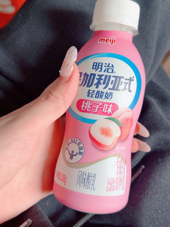 桃子味浓郁～比较稀的酸奶