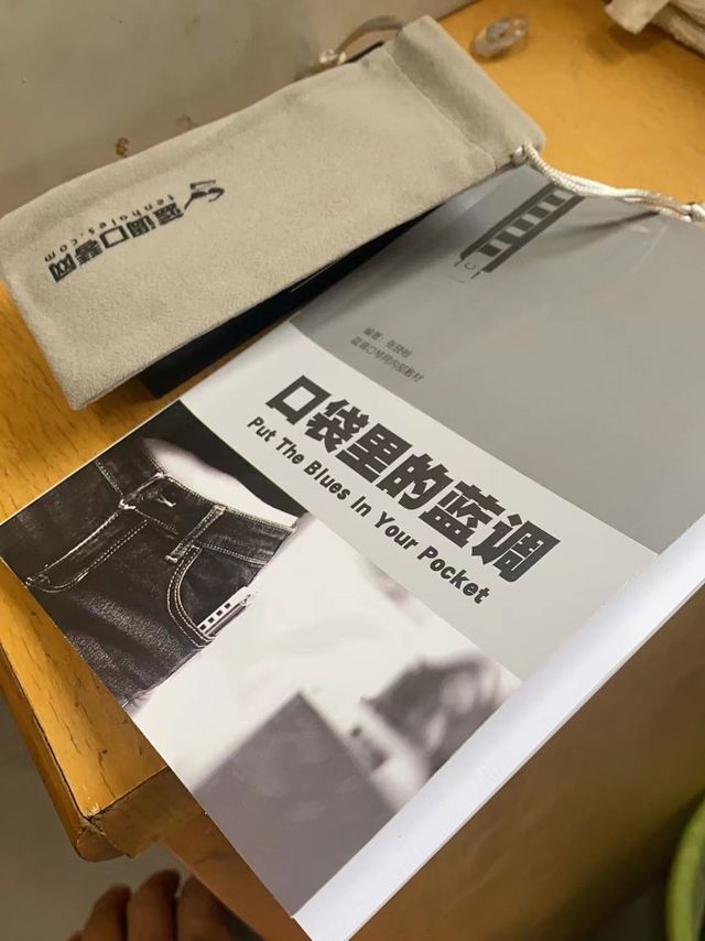 非常小巧好用的口琴