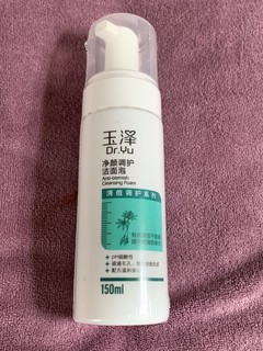 云朵般触感 玉泽洁面泡沫