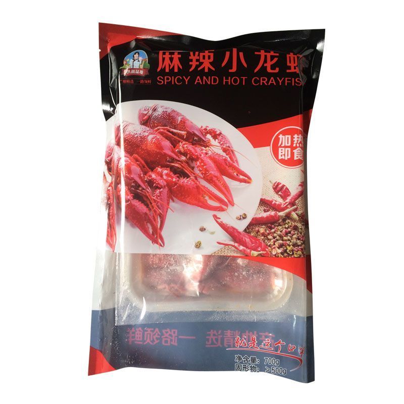 洪湖湿地小龙虾15元,有麻辣的13香的,香辣