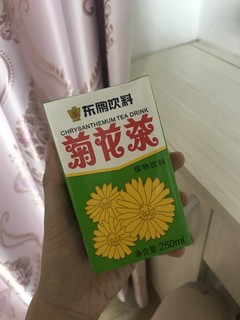 你值得拥有的饮料🥤之菊花茶篇