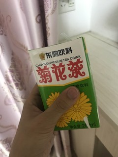 你值得拥有的饮料🥤之菊花茶篇