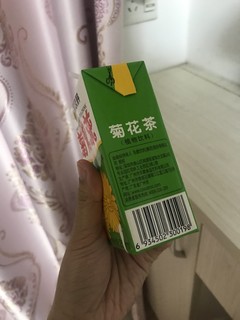 你值得拥有的饮料🥤之菊花茶篇