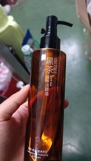 柳丝木的黑茶卸妆油