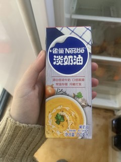 雀巢绵密顺滑淡奶油