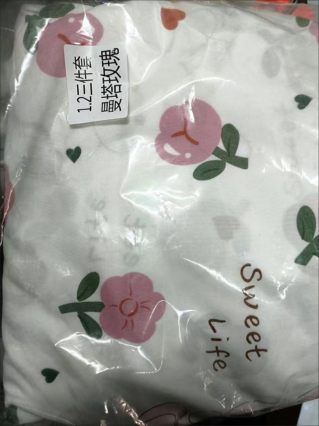 纯棉舒服的被罩哦！