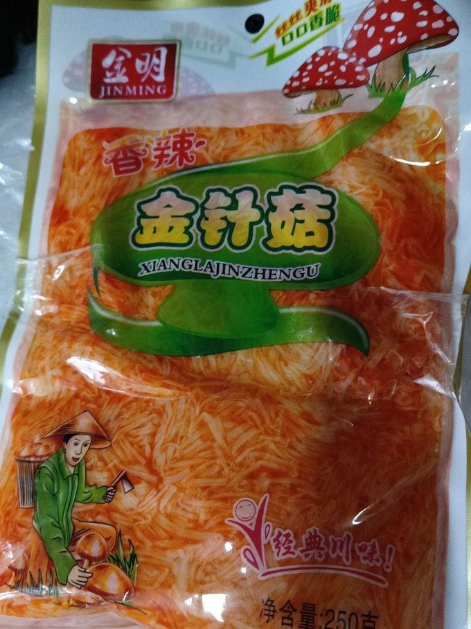 2023-03-05 19:57:01 这款金针菇香辣的口味非常下饭,当小零食吃也是