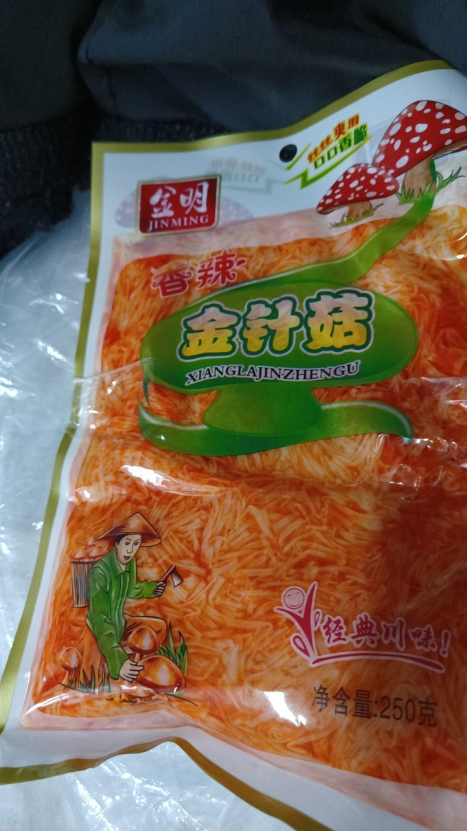 2023-03-05 19:57:01 这款金针菇香辣的口味非常下饭,当小零食吃也是