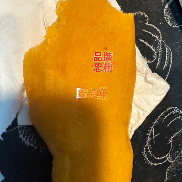 生活好物品推荐之一红薯干