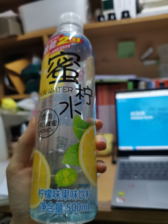 一直钟爱的一种密柠水