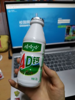 小时候喝到大的娃哈哈