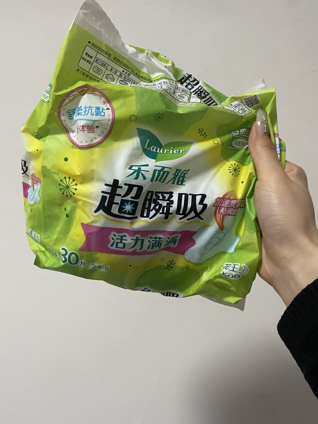 好用又不闷，女生的好物卫生巾！