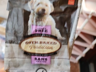一款狗子特喜欢的犬粮