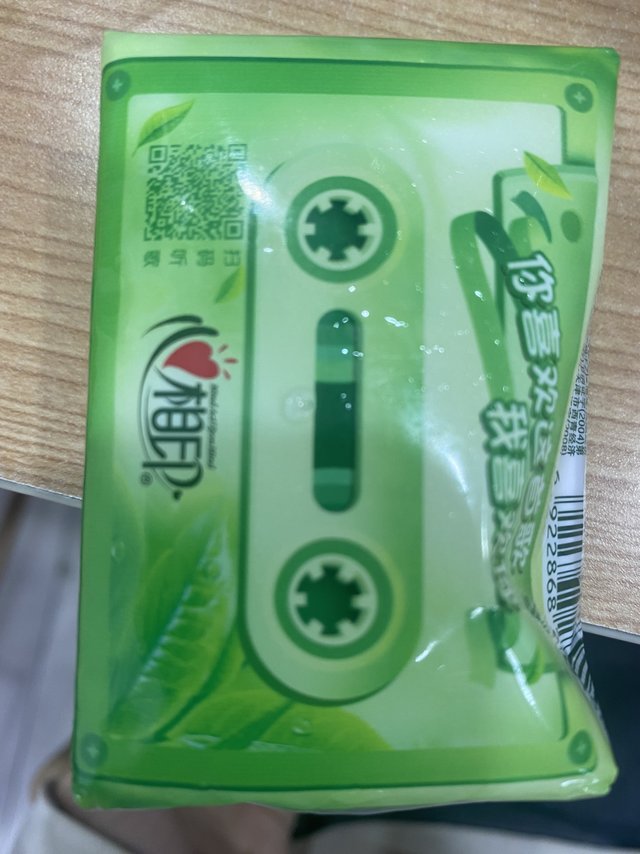 心相印手帕纸茶语