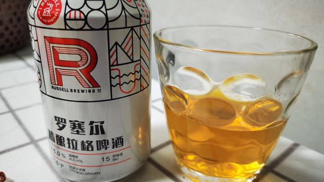 罗塞尔精酿拉格啤酒