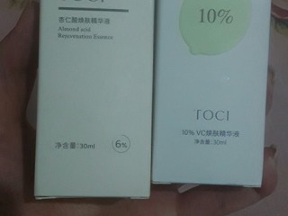 TOCI6%杏仁酸精华液