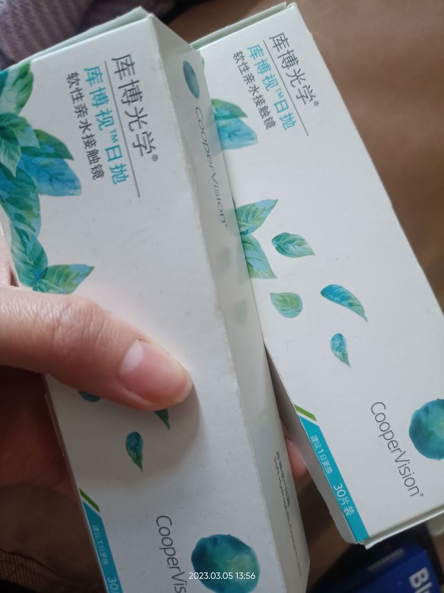 库博光学隐形眼镜‖真的好用