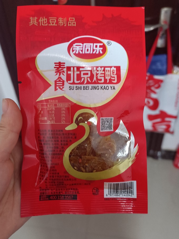 北京烤鸭还是小时候的味道 2023