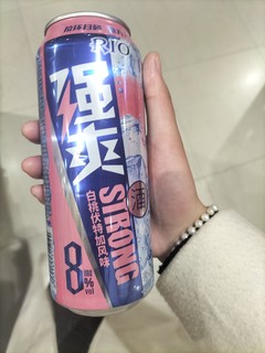 适合女孩子喝微醺的鸡尾酒