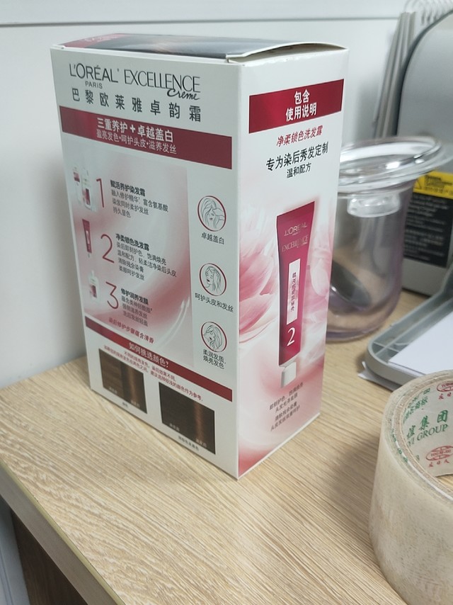 还没用，物流很快，东西齐全，有手套，希望