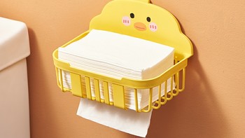 壁挂式纸巾盒卫生间厕所抽纸盒卡通免打孔厕纸架洗手间卷纸置物架