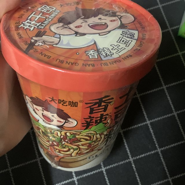 班干部砂锅土豆粉正宗速食