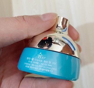 超级保湿不刺激的面霜