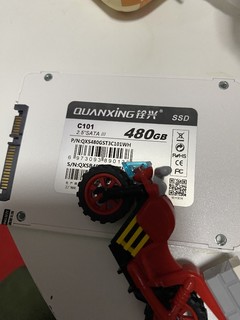 真是便宜大碗的SSD  铨兴