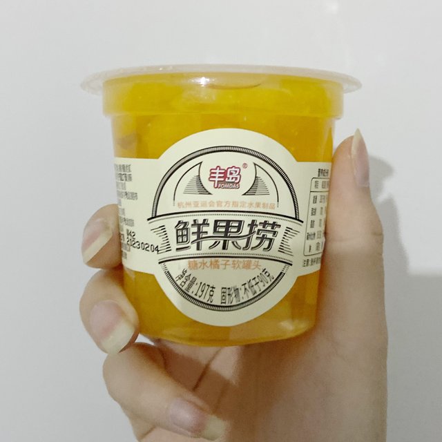 配料表超级干净的橘子罐头