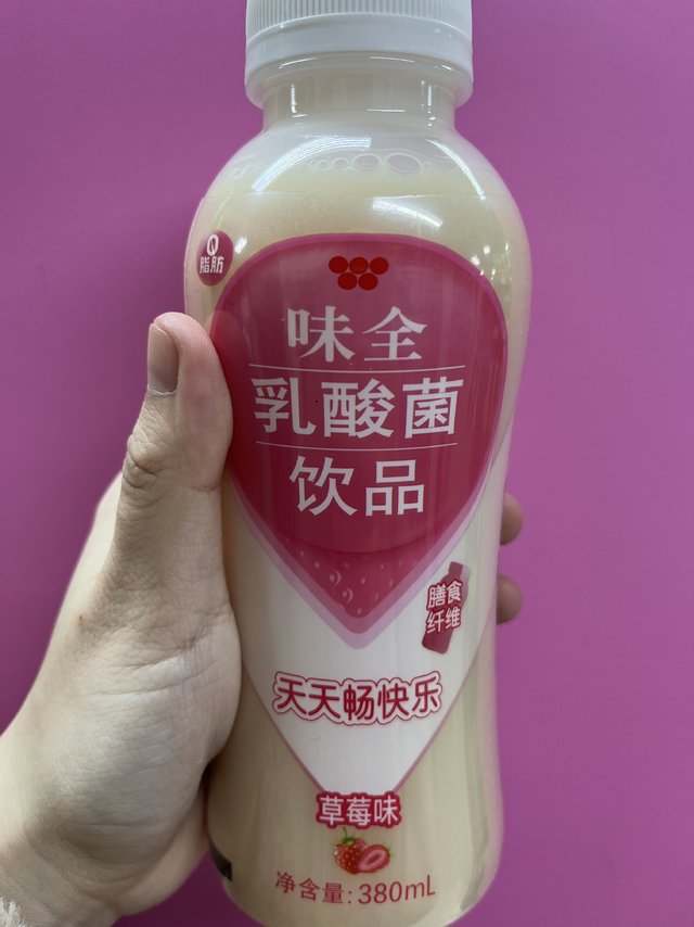 这款乳酸菌饮料喝着真不错