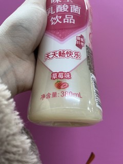 这款乳酸菌饮料喝着真不错